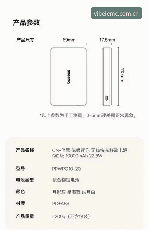 易倍iOS版功能详解 易倍iOS版功能到底有多强大?资深用户带你详解