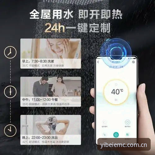 EMC官方平台 易倍体育平台完整使用指南:从EMC官方平台入口到App下载全攻略